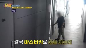 포스터