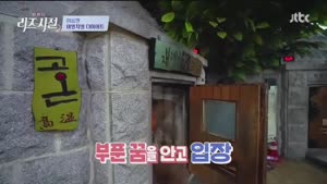 포스터