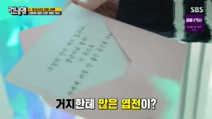 포스터