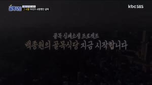 포스터