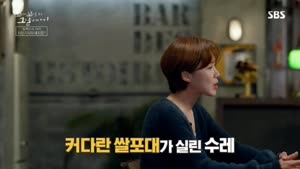포스터