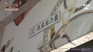 포스터