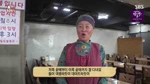 포스터