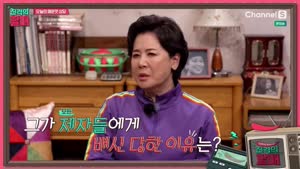 포스터