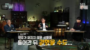 포스터