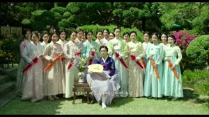 [ 해어화 ] 한효주 천우희-구한말 기생의 삶