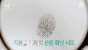 포스터
