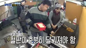 포스터