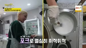 포스터