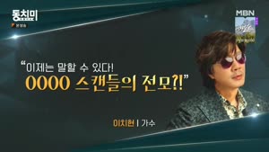 포스터