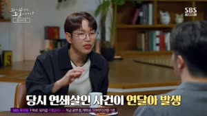 포스터