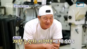 포스터