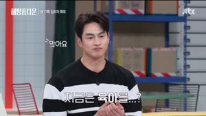 포스터