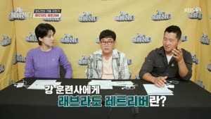 포스터