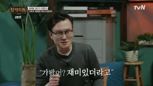 포스터
