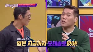포스터
