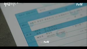 포스터