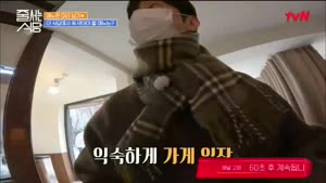 포스터