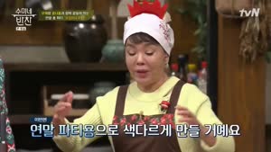 포스터