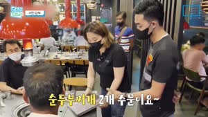 포스터