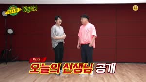 포스터