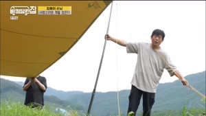 포스터