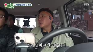 포스터