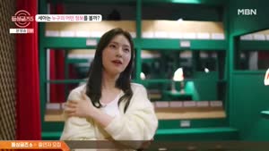 포스터