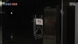 포스터