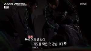 포스터