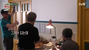 포스터