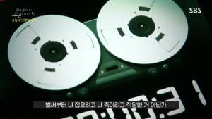 포스터