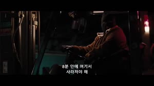 2025 [Armed] 자비없는 살인 액션 스릴러 1080P