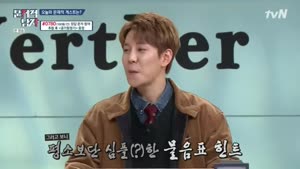 포스터