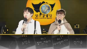 포스터
