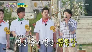 포스터