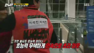 포스터