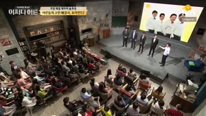 포스터