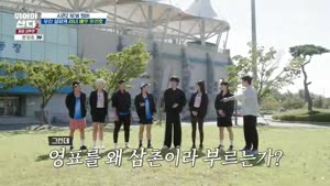 포스터