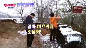 포스터