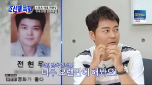 포스터