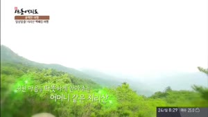 포스터