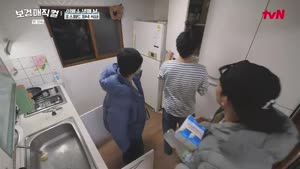 포스터