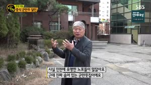 포스터
