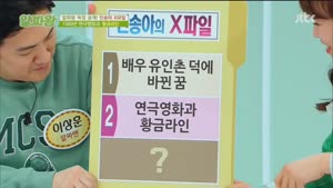 포스터