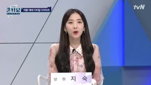 포스터