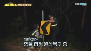 포스터