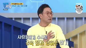 포스터