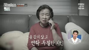 포스터