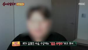 포스터